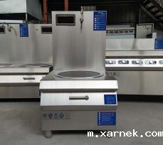 单眼电磁低汤灶