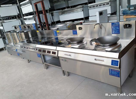 注册ac米兰官网入口